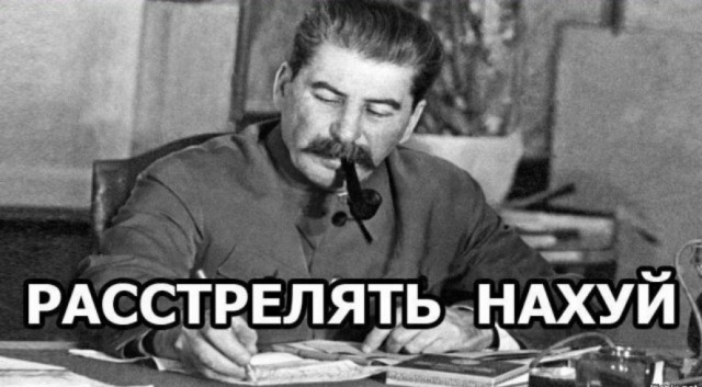 Микрозаймы для закупки снаряжения на фронт