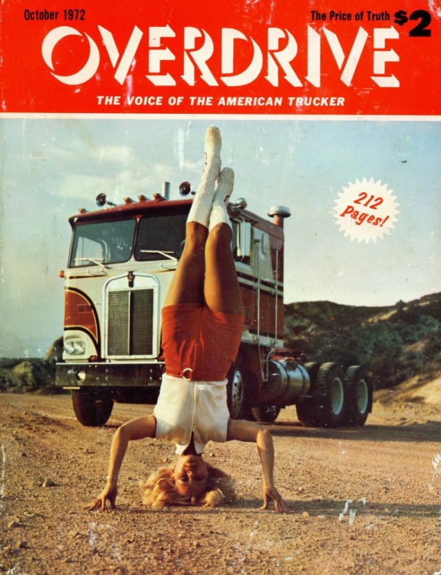 50 лет назад. Октябрь 1972 года