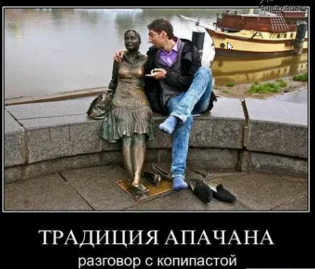 Сборник Боянов №2