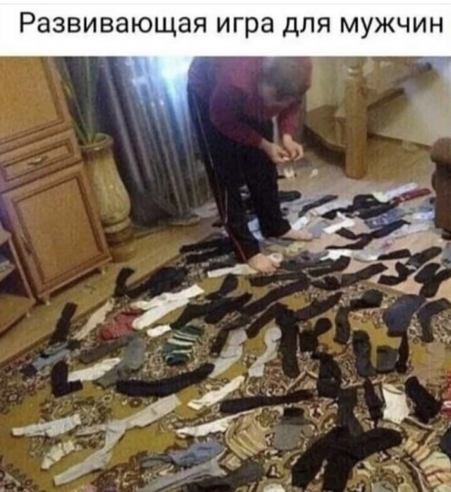 Немного картинок для настроения - 135