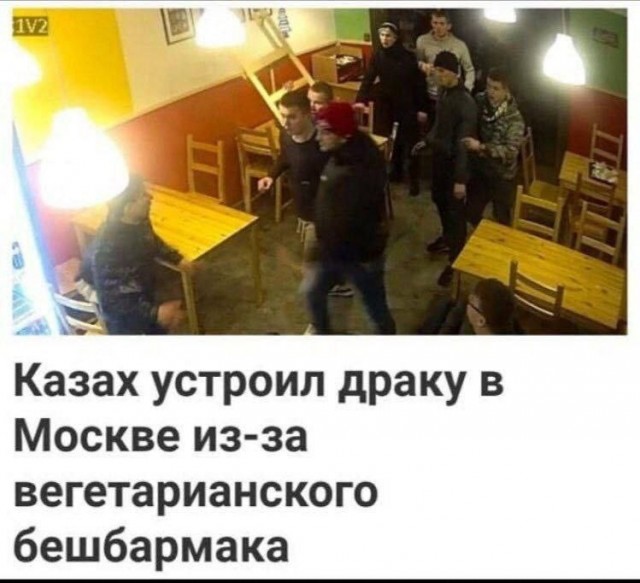 Всего понемногу. От 15.03.23