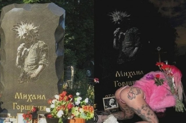 В Санкт-Петербурге осквернили могилу Михаила Горшенева