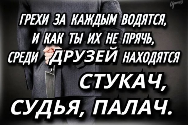 Победная поступь идиотизма по планете – том 14
