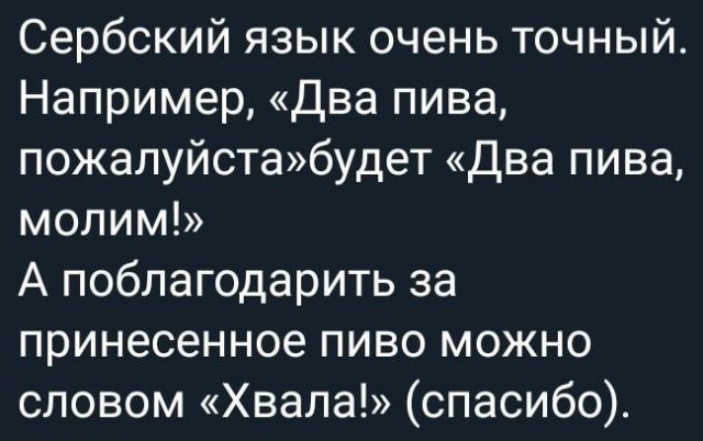 Подборка картинок 17.05.2023