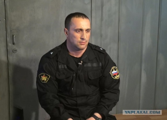 Геройски погиб...