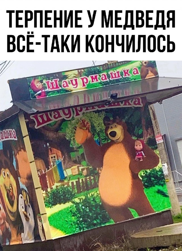 Немного картинок и прочей хреноты Vol. 24