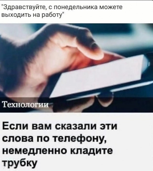 Забавные картинки, шутки из этих ваших интернетов