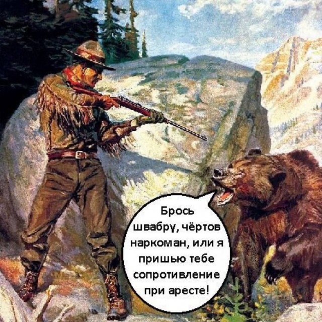 Народная меДИЧина 1005