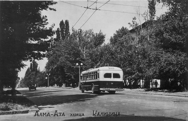 Фотопрогулка по городам СССР