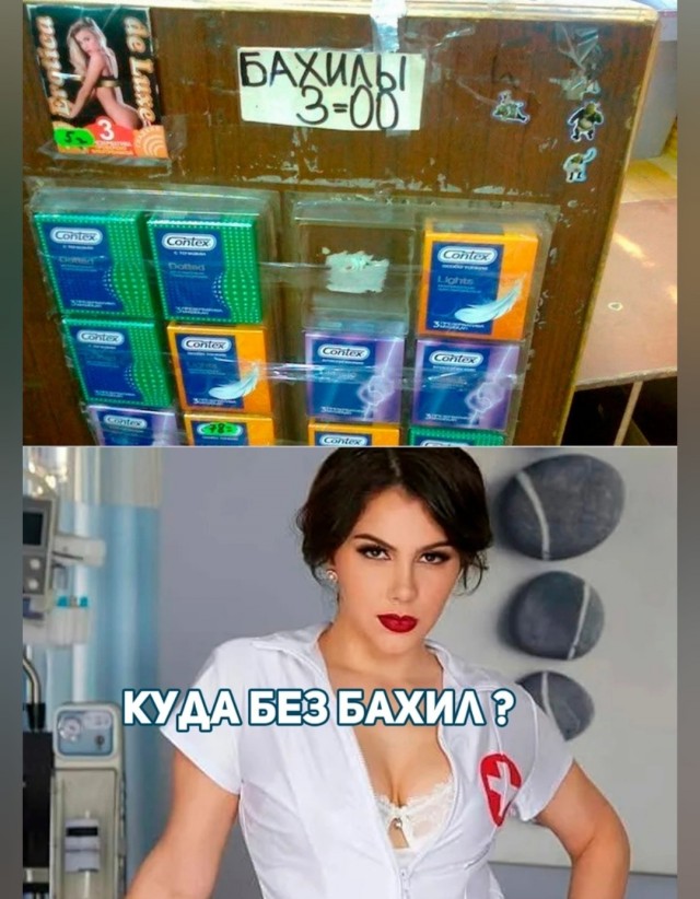 Нужны ли мужчины в современном мире?