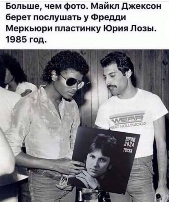 Бояны 5-ти летней выдержки