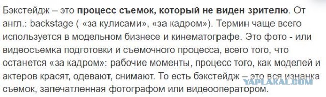 Киркоров пожаловался Пескову на «голую вечеринку» Ивлеевой