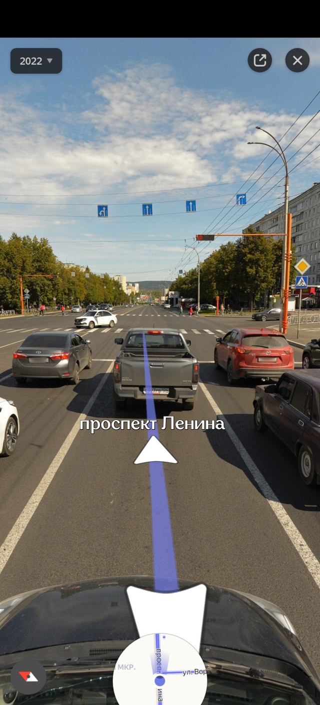 Вот куда было так лететь?