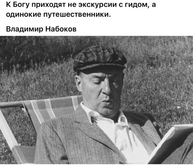 Интересные и редкие ретро-фотографии 13.05.24