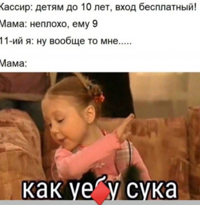 Никакие картинки