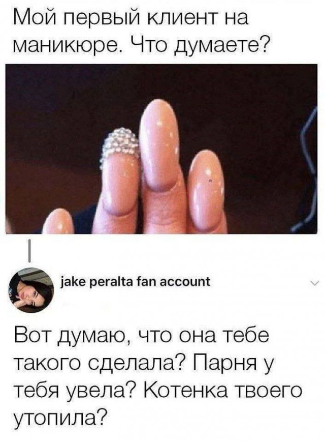Всего понемногу. От 27.05