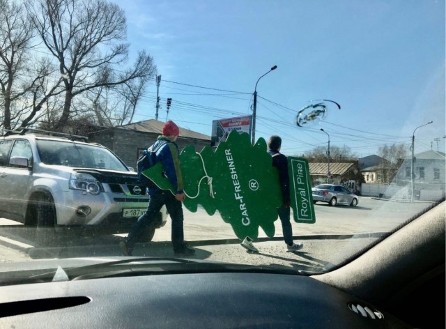 Немного заебавных картинок