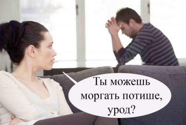Юмор в картинках и без