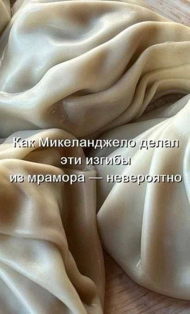 Картинки разные с надписями и без