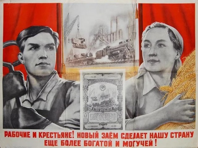 Силуанов заявил, что россиянам не нужны доллары