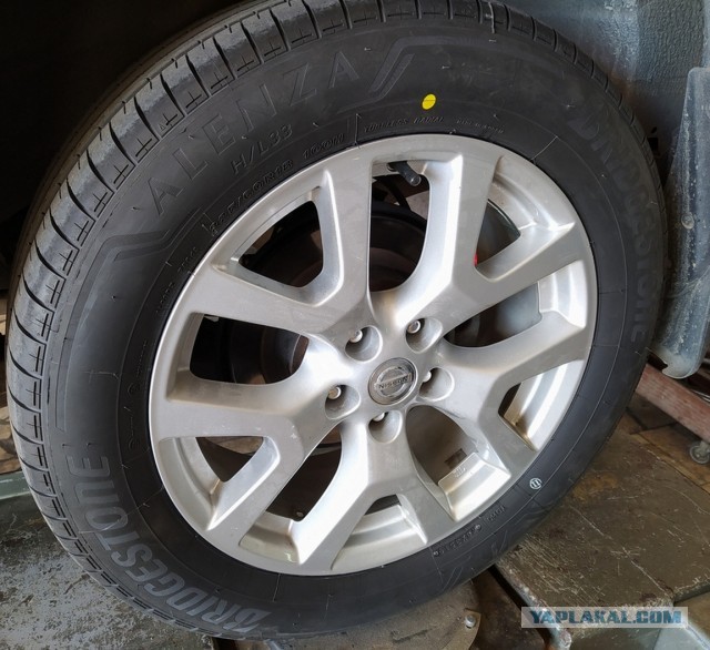 Бывший шинный завод Bridgestone в Ульяновске возобновил работу под новой маркой