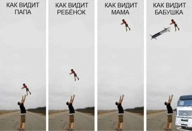 Как батя и крёстный пацану жизнь круто изменили