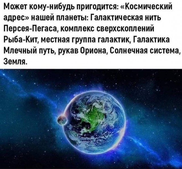 Картинки для...