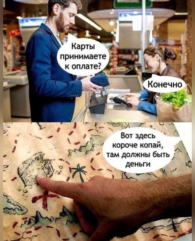 Завалялось тут случайно немного забавных картинок