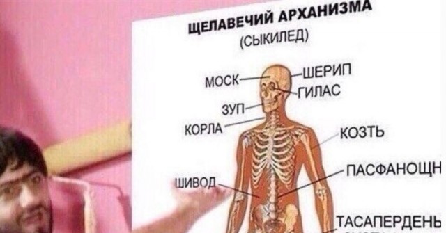 Депутаты пожаловались Минздраву на врачей-мигрантов