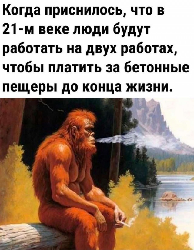 В ЖК Грин Парк управляющая компания не пускает жильцов в подъезд за долги по ЖКХ