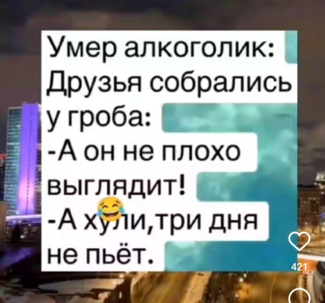 35 картинок от соседа Петросяна
