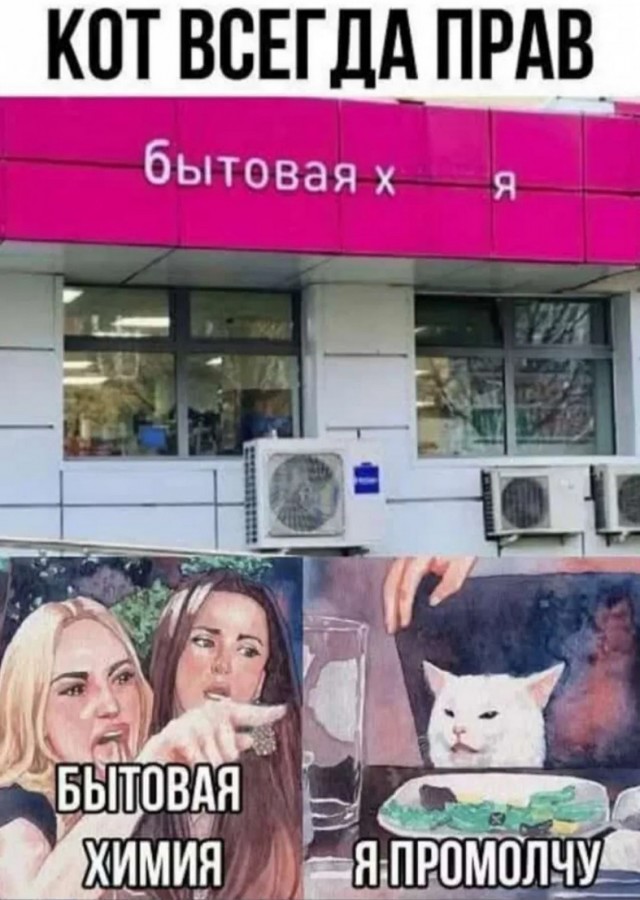 Завалялось тут случайно немного забавных картинок