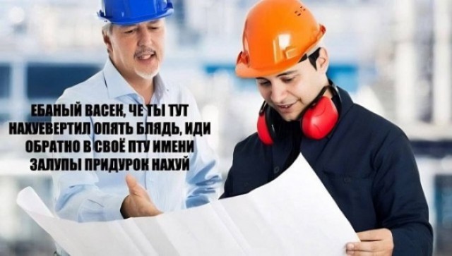Так себе картинки 28.03.25
