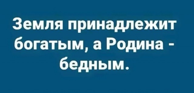 Составлен список артистов, отказавшихся от бесплатных выступлений 9 Мая