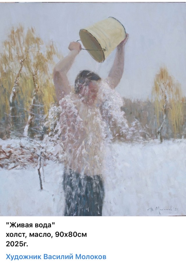 АРТ-Воскресенье