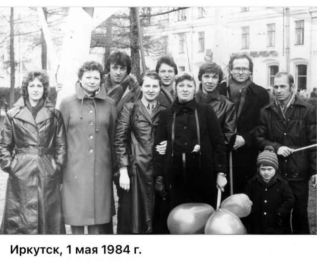 ​ Фотографии из прошлого нашей страны – 104