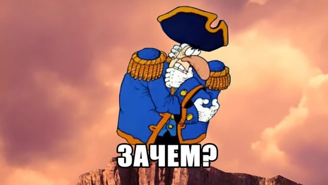 Технологическое отверстие