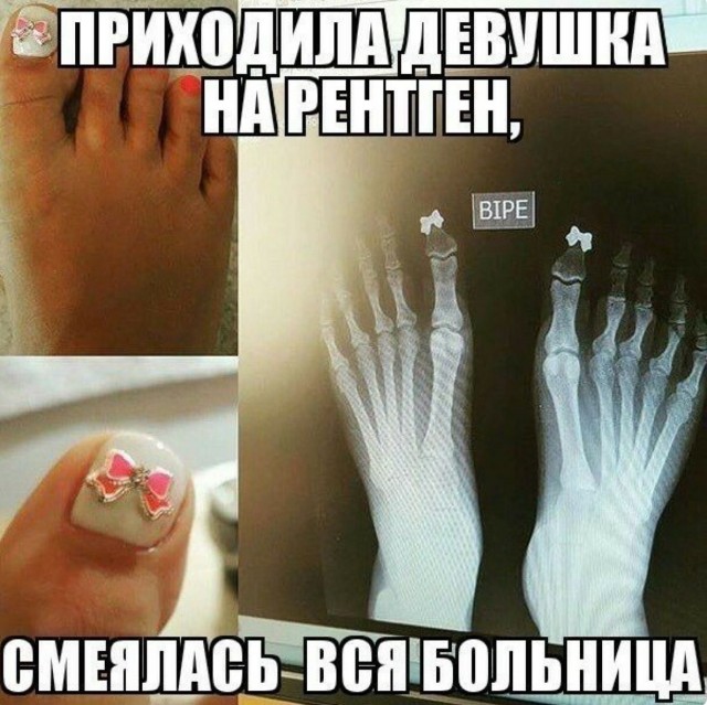 Завалялось тут случайно немного забавных картинок