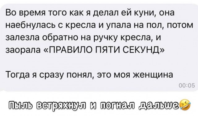 Завалялось тут случайно немного забавных картинок