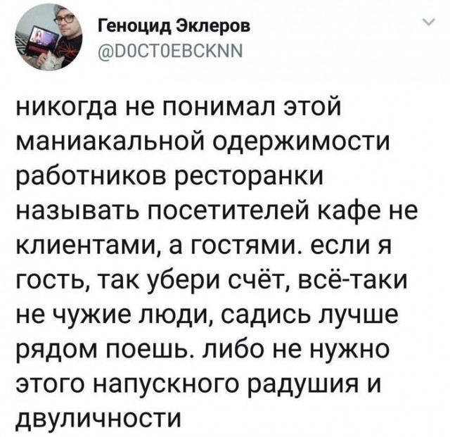 Картинки для деградации 20 (разной степени свежести)