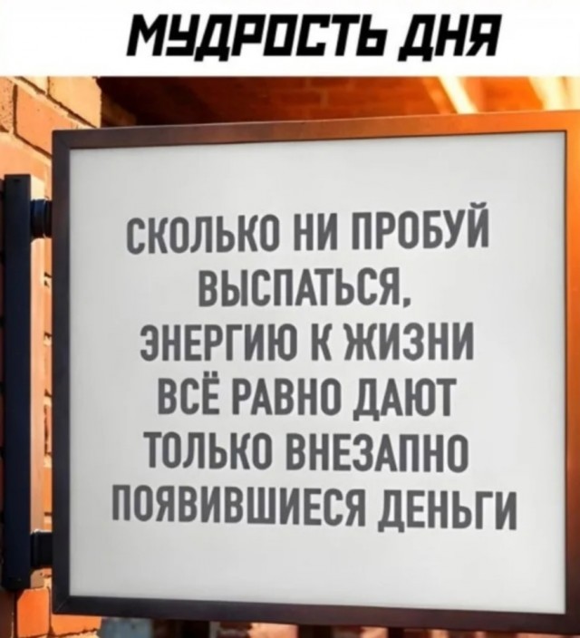Воскресные картинки