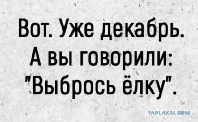 Забавные картинки, шутки из этих ваших интернетов
