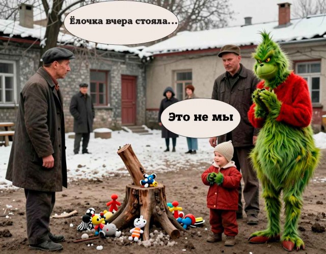 Семью «Гринчей», спилившую ёлку во дворе посёлка под Солнечногорском, разыскивает полиция