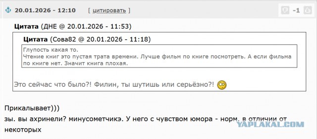 Регулярное чтение может способствовать долголетию