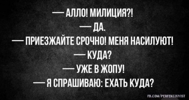 Картинки для деградации 161 (разной степени свежести)