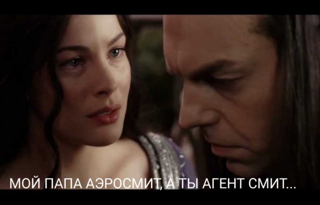 Тайлеру 78