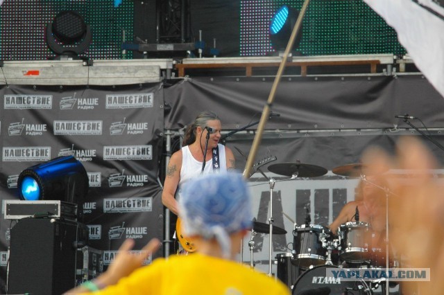 Я пережил Нашествие-2013!