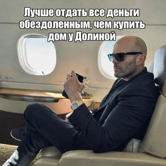 Картинки для деградации 176 (разной степени свежести)