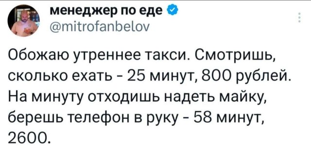 Картинки для настроения