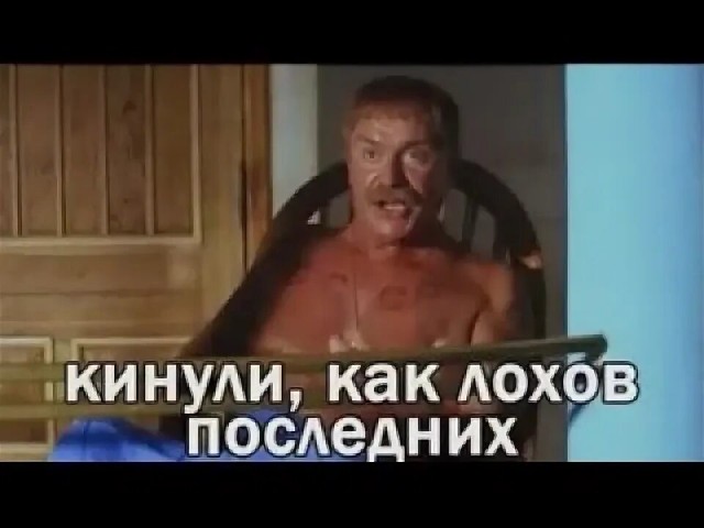 «С кем вы, мастера дипломатии?»: Лавров ответил госсекретарю США Рубио на слова об отсутствии договоренностей на Аляске